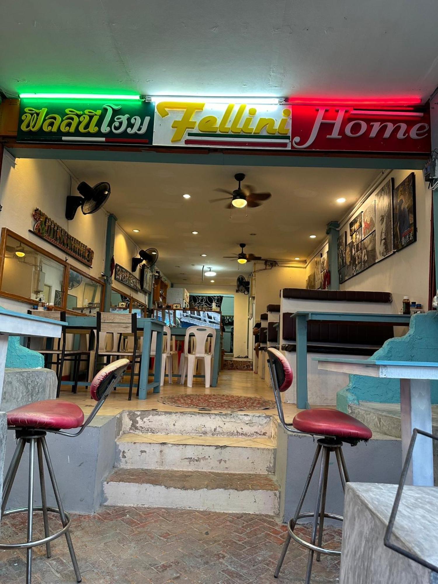 Haadrin Fellini Hostel & Pizzeria Хад-Рін Екстер'єр фото